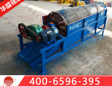 石料滾筒篩_石料滾筒篩設(shè)備,石料滾筒篩價格,石料滾筒篩廠家